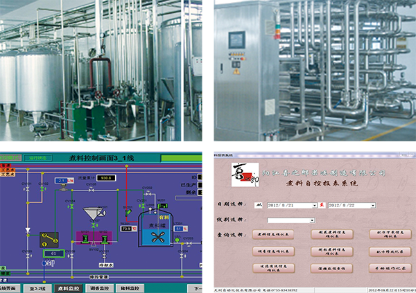 1491890638909740.png 11.png