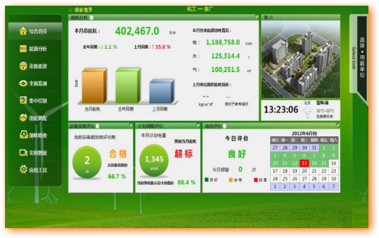 1497006401405689.png 圖層 3(1).png