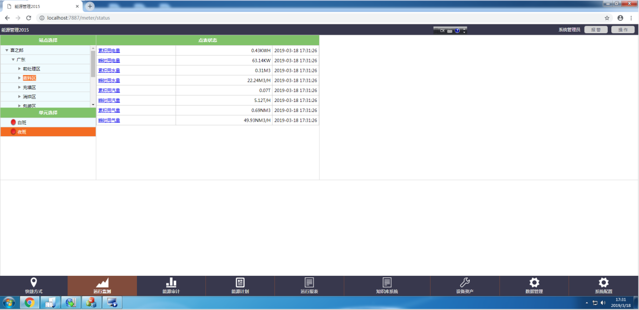 1553069994190597.png 1553069994190597.png