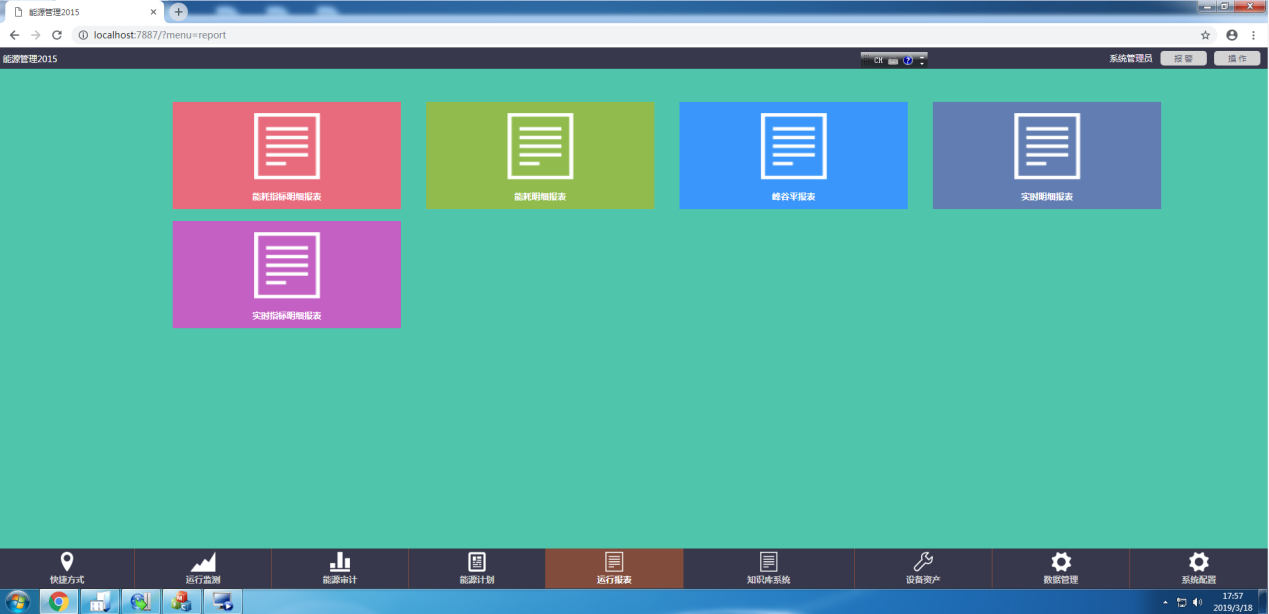 1553070259267862.png 1553070259267862.png