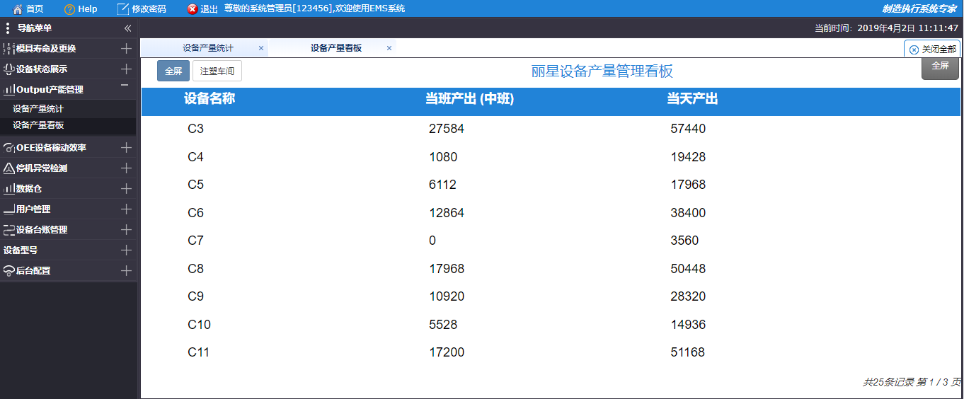 1554256800184257.png 1554256800184257.png