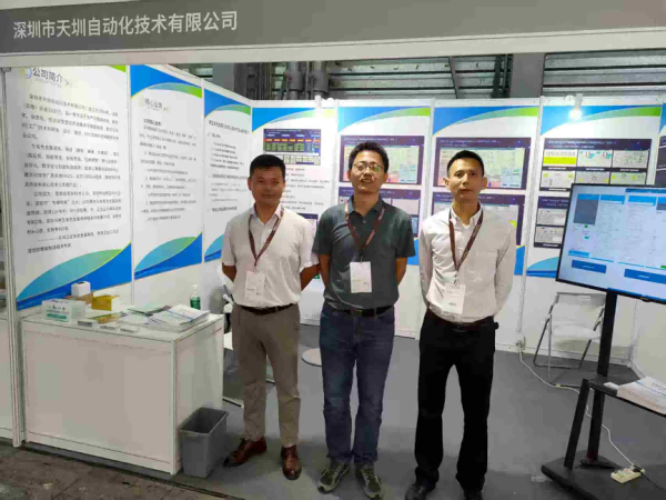 1754462048711272.png 圖片2.png