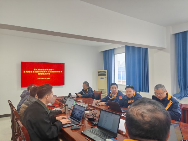 1767163718235685.jpg 圖片2.jpg